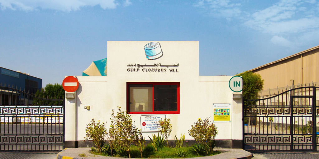 AptarGroup extends manufacturing footprint to Bahrain - Vimarsana News