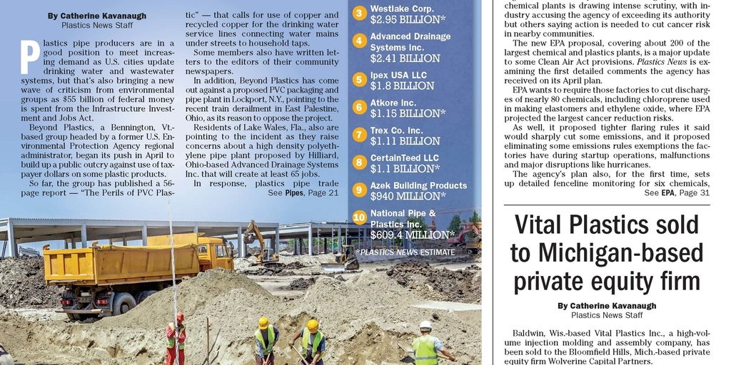 What's in this week's issue | July 24, 2023 - Vimarsana News